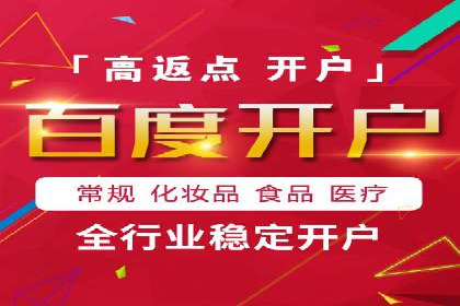 SEM关键词优化案例实战技巧总结