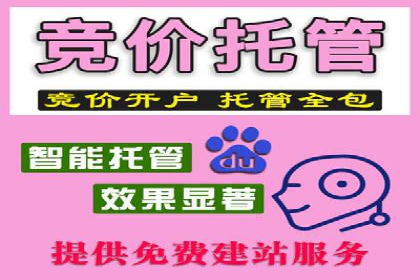 推广信息流广告的创意执行与市场反馈